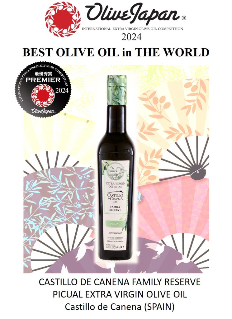 Olive Japan 2024 最優秀賞受賞